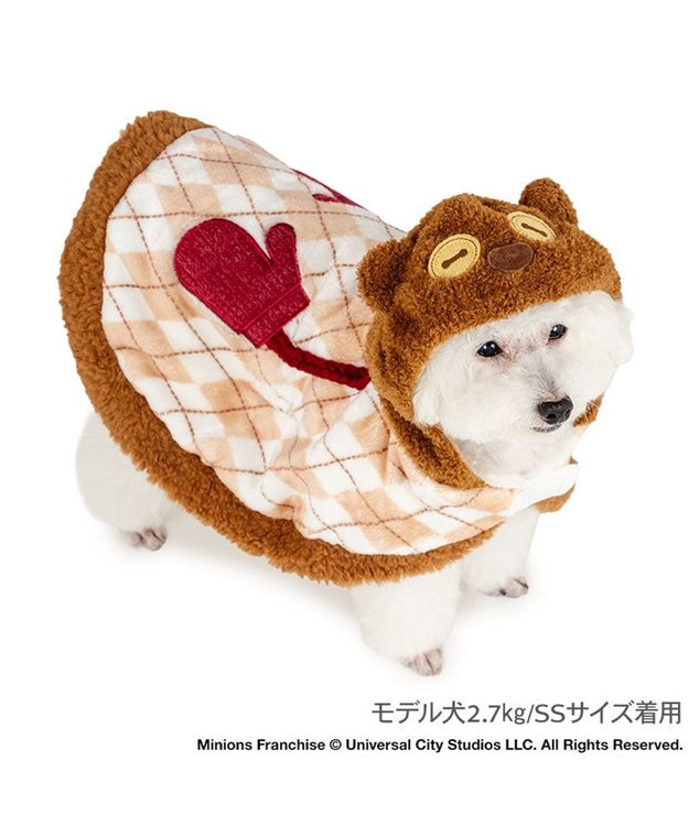 PET PARADISE ミニオン ティム ポンチョ 小型犬 ホワイト×ブラウン