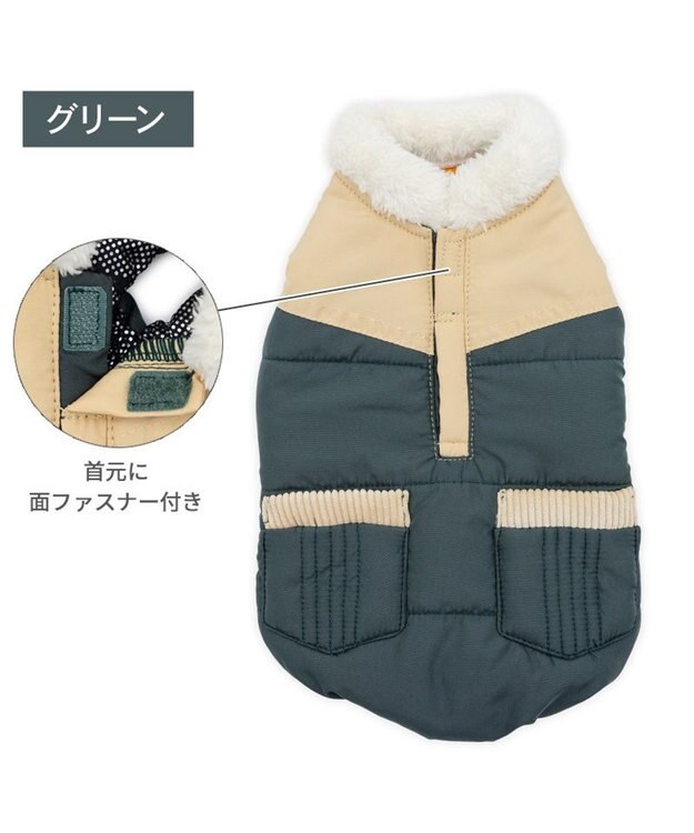 PET PARADISE ペットパラダイス 保温 エアベスト グリーン 小型犬 グリーン