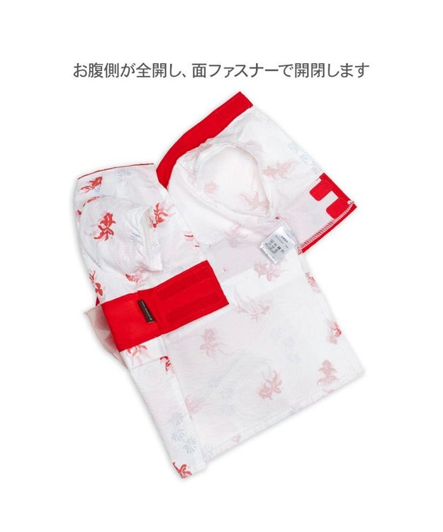 PET PARADISE ペットパラダイス 浴衣 《遊泳金魚》 小型犬 ホワイト×レッド