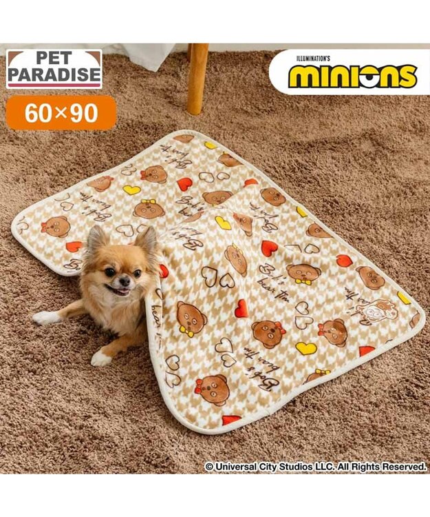 PET PARADISE ミニオン ボア ブランケット 《ちどり柄》 ベージュ