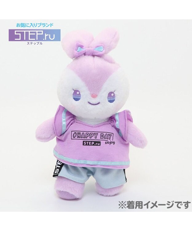 ハンドメイド着せ替え人形　緑のカーデ ハンドメイド着せ替え人形 緑のカーデ - メルカリ