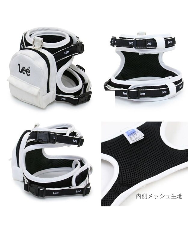 PET PARADISE Lee  ポケットハーネス ３Ｓ 小型犬 -