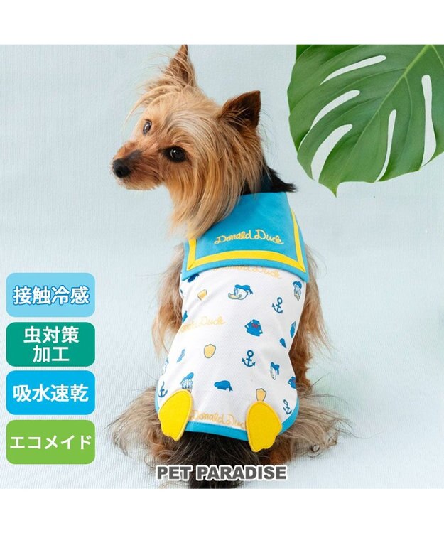 PET PARADISE ディズニー ドナルドダック お揃い エコメッシュ タンクトップ 小型犬 ホワイト×ブルー