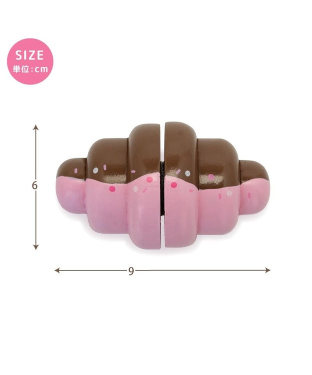 Mother garden マザーガーデン 木製 チョコクロワッサン 単品 チョコクロワッサン