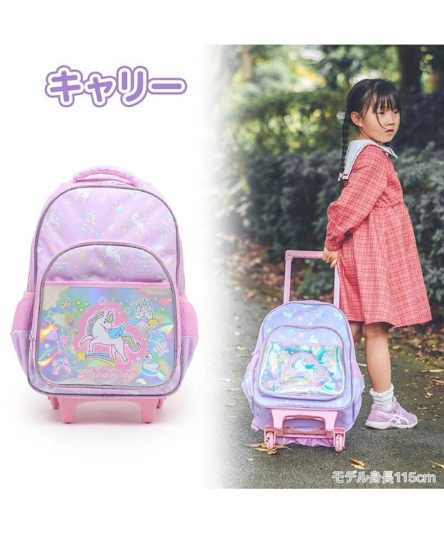 Mother garden マザーガーデン ユニコーン 2WAY キャリーリュック 《 ユニコーンポップ柄 / ユニコーン柄 》 ユニコーン柄