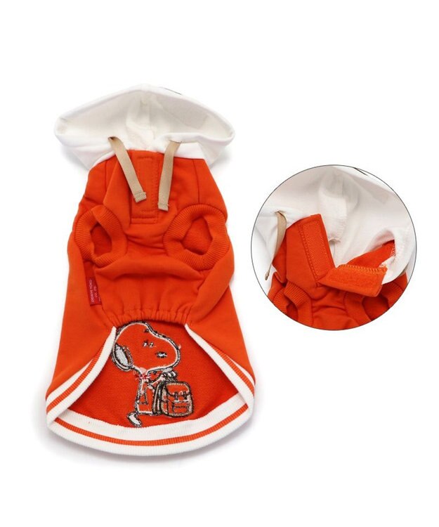 PET PARADISE スヌーピーおでかけ柄 パーカー  《オレンジ》小型犬 オレンジ
