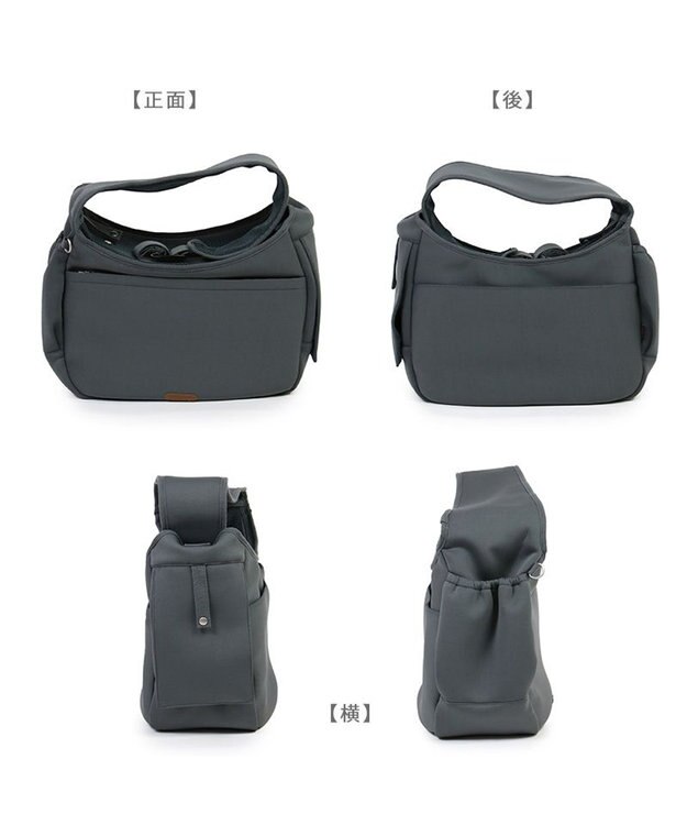 PET PARADISE ペットパラダイス スリング キャリーバッグ 超小型犬 グレー