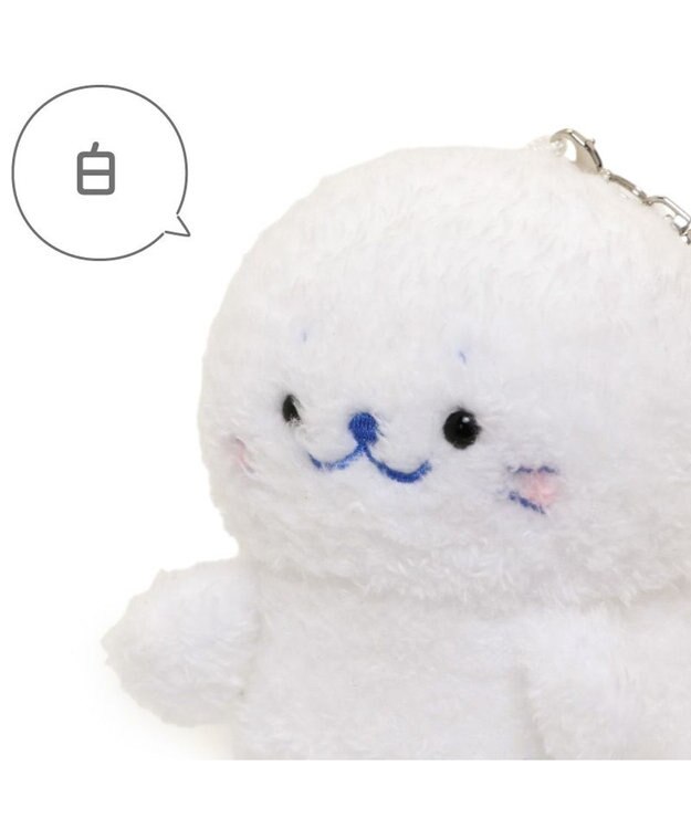 Mother garden しろたん ついたんマスコット  キーホルダー 12cm 《もふもふ 白》 単品 白