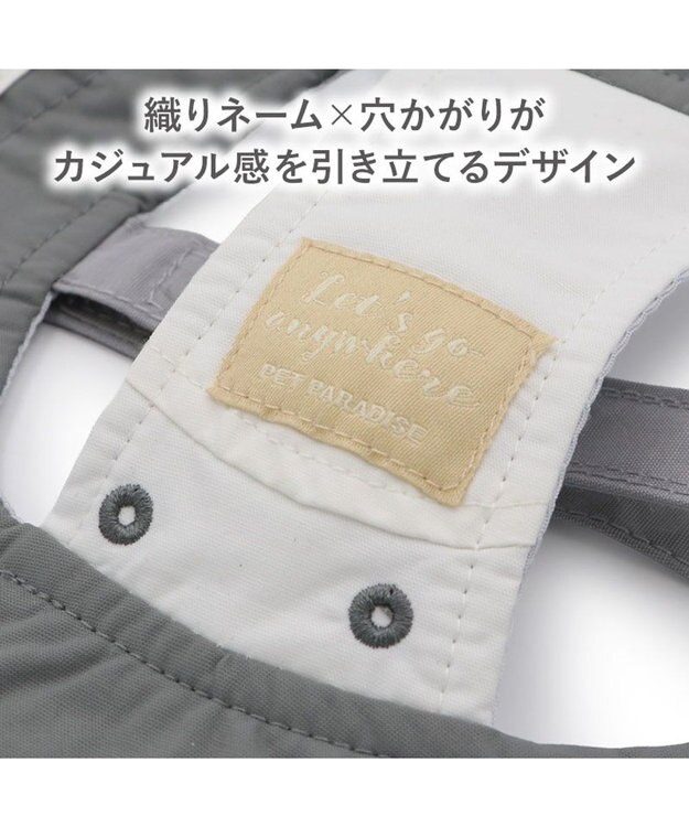 PET PARADISE ペットパラダイス アウトドア クール ハット ４Ｓ～３Ｓ/ＳＳ～Ｓ 小型犬 ホワイト