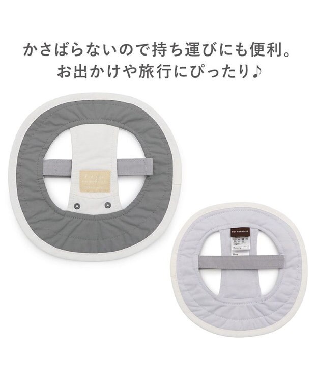 PET PARADISE ペットパラダイス アウトドア クール ハット ４Ｓ～３Ｓ/ＳＳ～Ｓ 小型犬 ホワイト