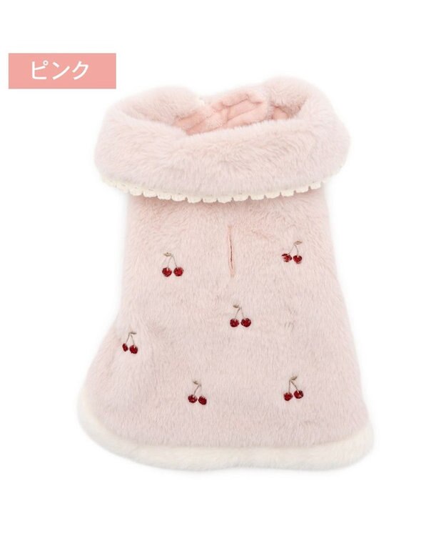 PET PARADISE ペットパラダイス チェリー ポンチョ 《ピンク》 中型犬 大型犬 ピンク