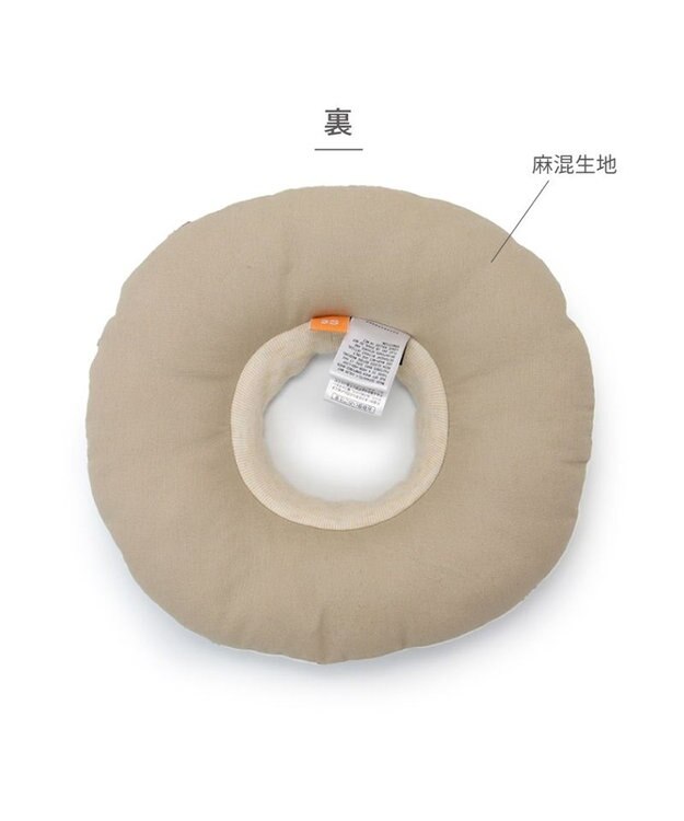 PET PARADISE ペットパラダイス makokoro エリザベスカラー 《わんちゃん柄》 ４Ｓ～３Ｓ 小型犬 ベージュ