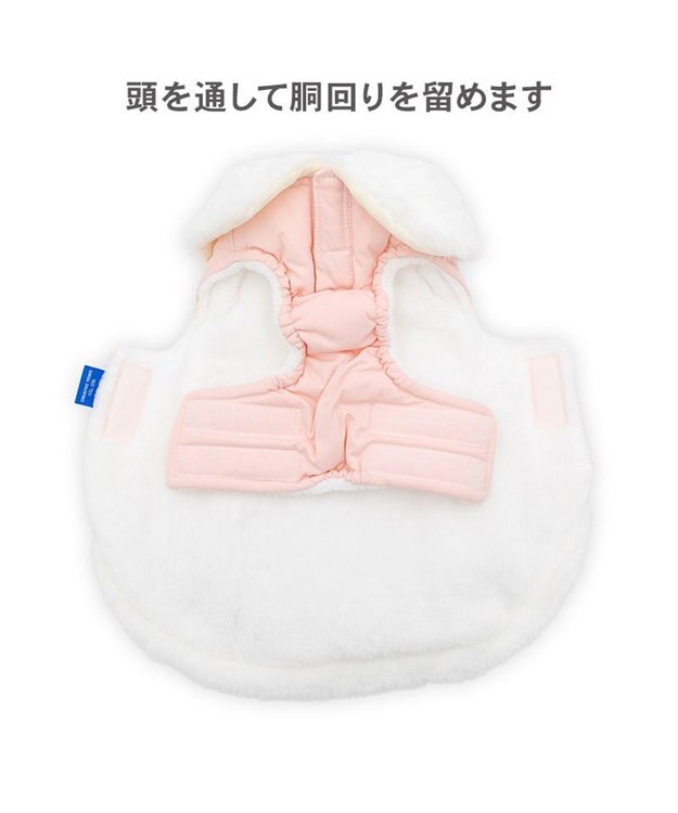PET PARADISE ディズニー ミニーマウス リボン 綿入れベスト 小型犬 ピンク
