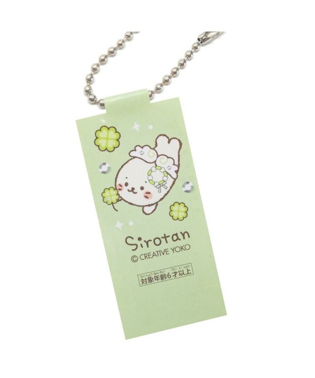 Mother garden しろたん ウィッシュハピネス キーホルダー 0