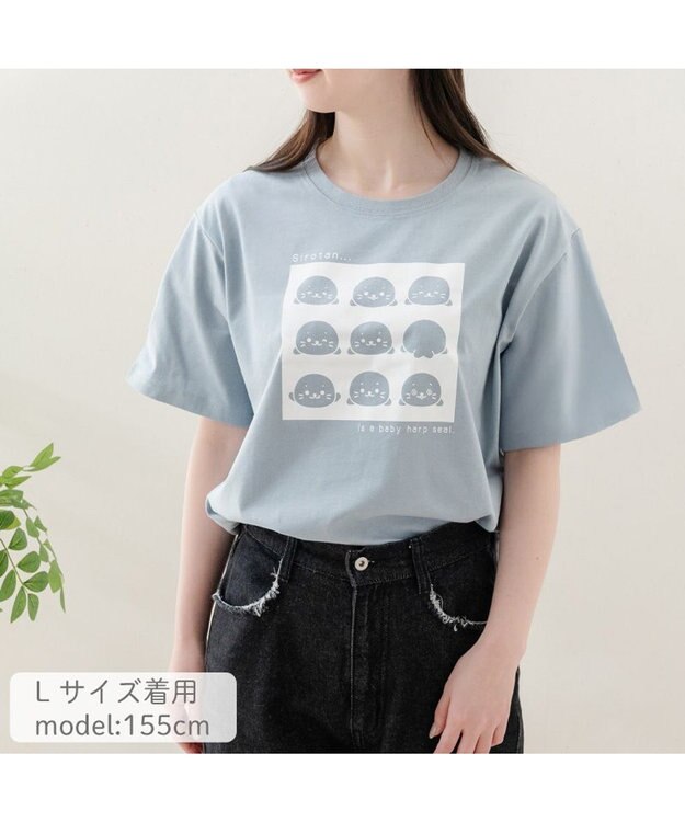 Mother garden しろたん Ｔシャツ 半袖 《いろんなおかお》 ユニセックス ブルーグレー色