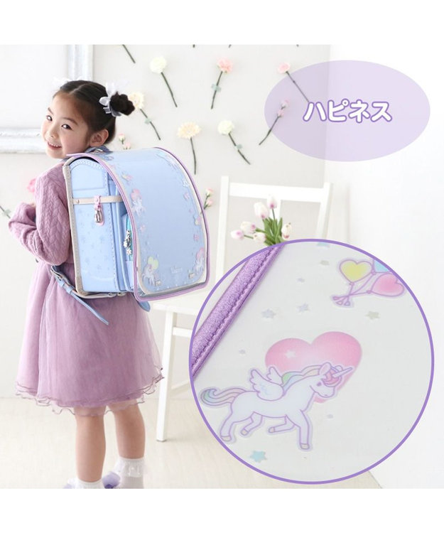 マザーガーデン ユニコーン ランドセルカバー A4 《ハピネス柄