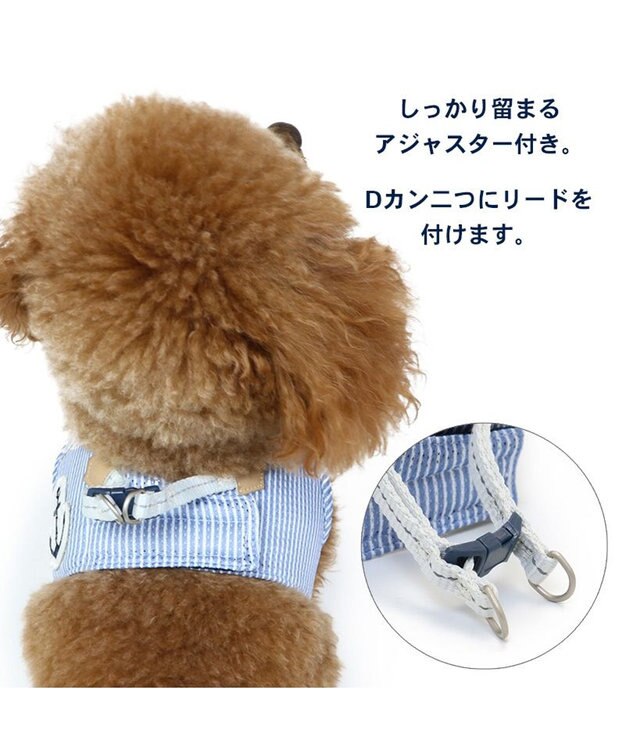 PET PARADISE 犬 ハーネス メッシュ ベスト ハーネス 【４Ｓ~３Ｓ】小花柄 ／マリン柄 マリン
