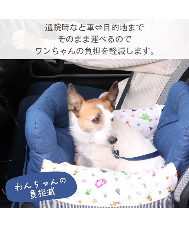 PET PARADISE ディズニー トイ・ストーリー ドライブカドラー  デニム 小型犬 -