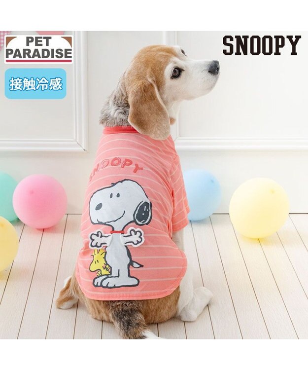 PET PARADISE スヌーピー パタパタ Ｔシャツ 接触冷感 中型犬 大型犬 サーモンピンク