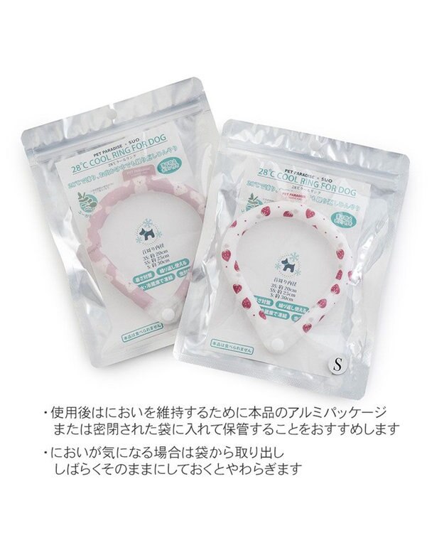 PET PARADISE ペットパラダイス 28℃クールリング  《いちご》 Ｌ 大型犬 いちご柄