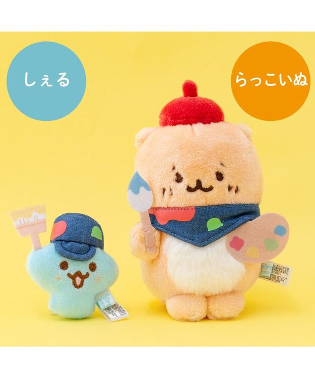 Mother garden しろたん ペンキマスコットセット  店舗限定 0