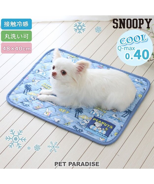 PET PARADISE スヌーピー クールマット 《バケーション柄》 48×40㎝ バケーション柄