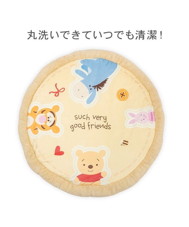 PET PARADISE ディズニー くまのプーさん 遠赤外線 マット イエロー