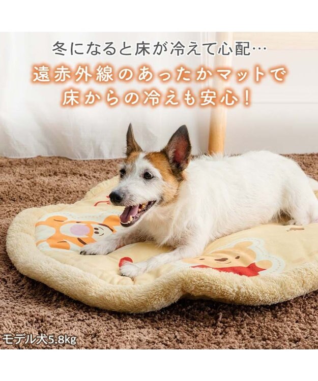 PET PARADISE ディズニー くまのプーさん 遠赤外線 マット イエロー