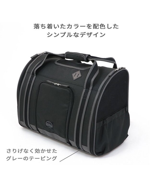 PET PARADISE ペットパラダイス 折り畳み リュック キャリーバッグ 小型犬 黒