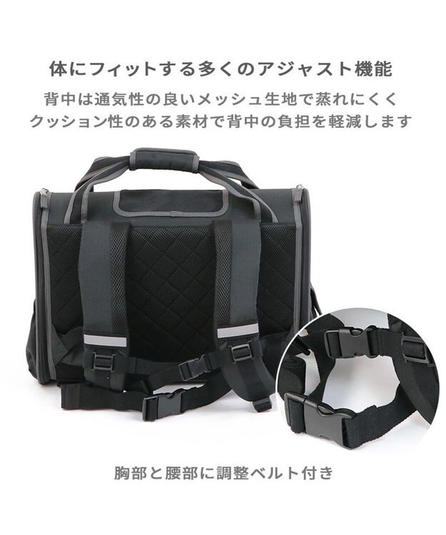 PET PARADISE ペットパラダイス 折り畳み リュック キャリーバッグ 小型犬 黒