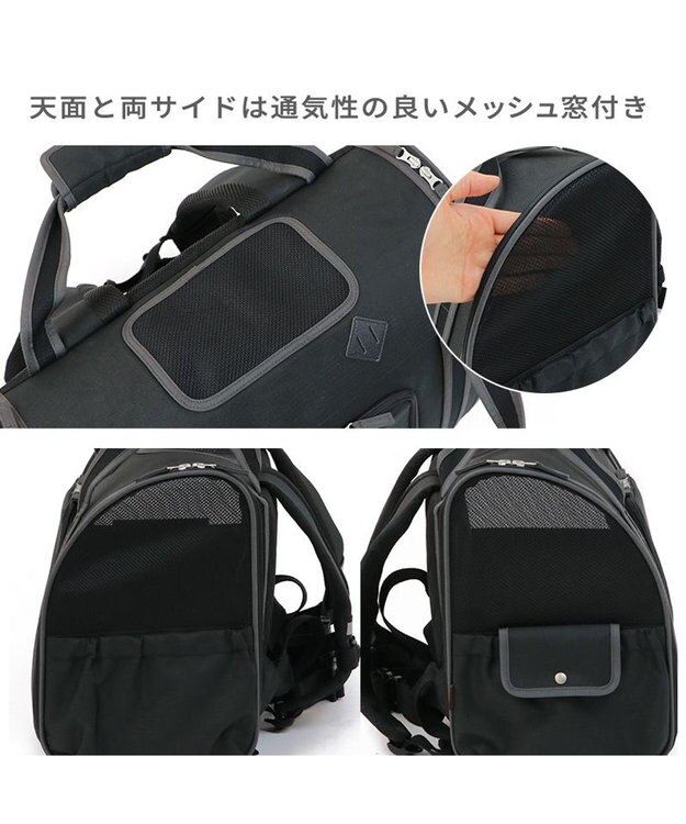 PET PARADISE ペットパラダイス 折り畳み リュック キャリーバッグ 小型犬 黒