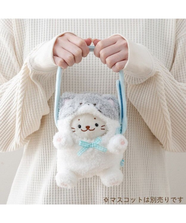 Mother garden しろたん ついてきちゃうしろたん マスコット 着せ替えカバー 《ハチワレ》単品 ハチワレ