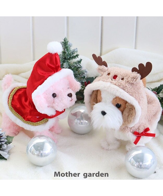 Mother garden とことこお散歩シリーズ わんちゃん ・ユニコーン・ねこちゃん用 お洋服 《サンタクロース /トナカイ ケープ》 サンタクロース