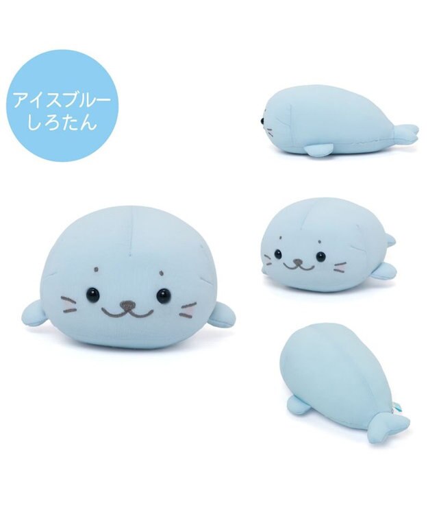 Mother garden しろたん クール ちびマスコット 16cm  《アイスブルー》 単品 アイスブルー