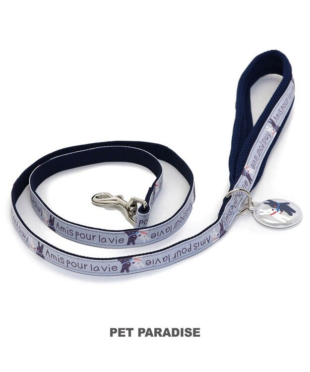 PET PARADISE リサとガスパール リード  《であい柄》リフレクトチャーム付き ＳＳ~Ｓ グレー