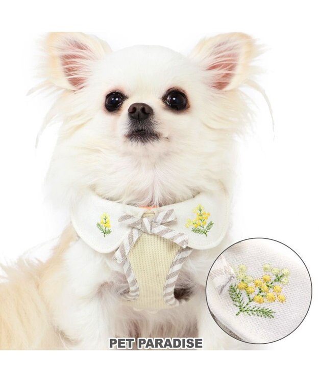 PET PARADISE ペットパラダイス  ベストハーネス ミモザ【４Ｓ】 【３Ｓ】  超小型犬 小型犬 ベージュ