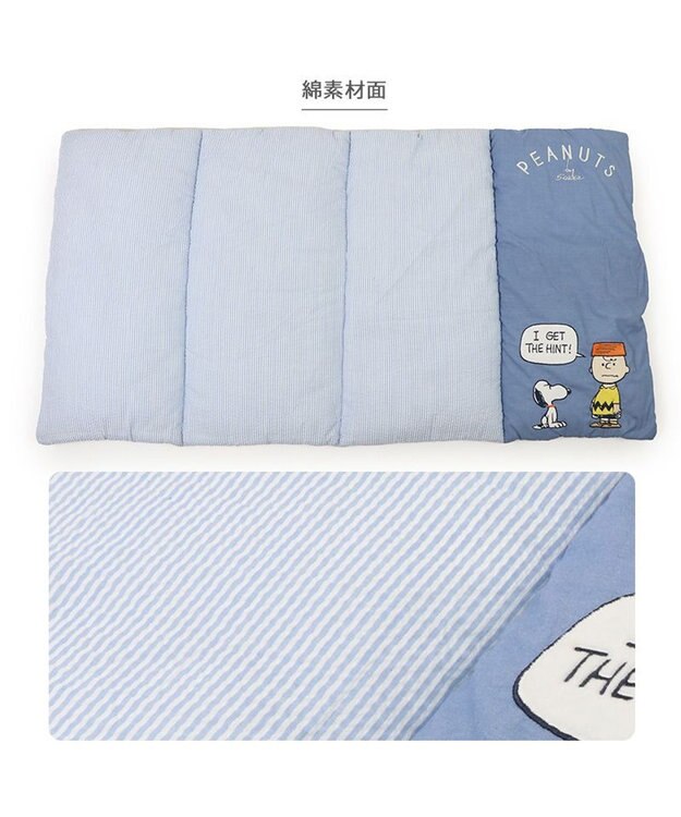 PET PARADISE スヌーピー クール ロールマット 《サマータイム柄》 中型犬 大型犬 サマータイム柄