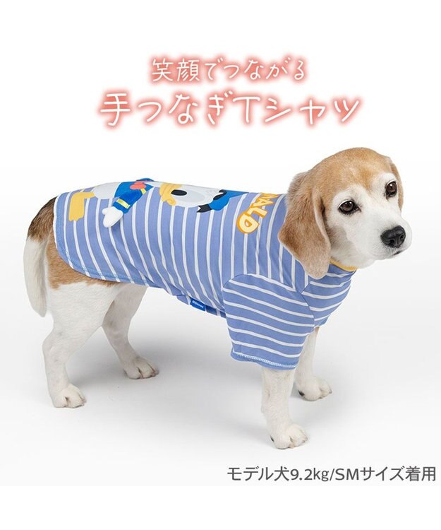 PET PARADISE ディズニー ドナルドダック 手つなぎＴシャツ 接触冷感 中型犬 大型犬 ブルー