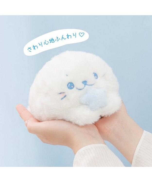 Mother garden しろたん ゆめいろしろたん マスコット 22cm 0