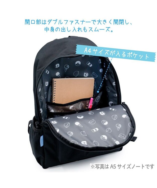 Mother garden しろたん シンプルリュック 黒