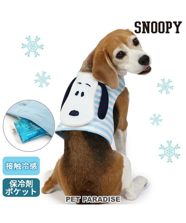 PET PARADISE スヌーピー クールベスト 【中型犬】 水色