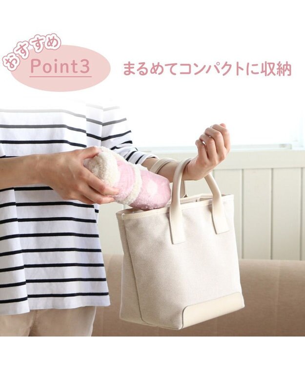 Mother garden ふわんこ USB ぽかぽか シートクッション ピンク（淡）