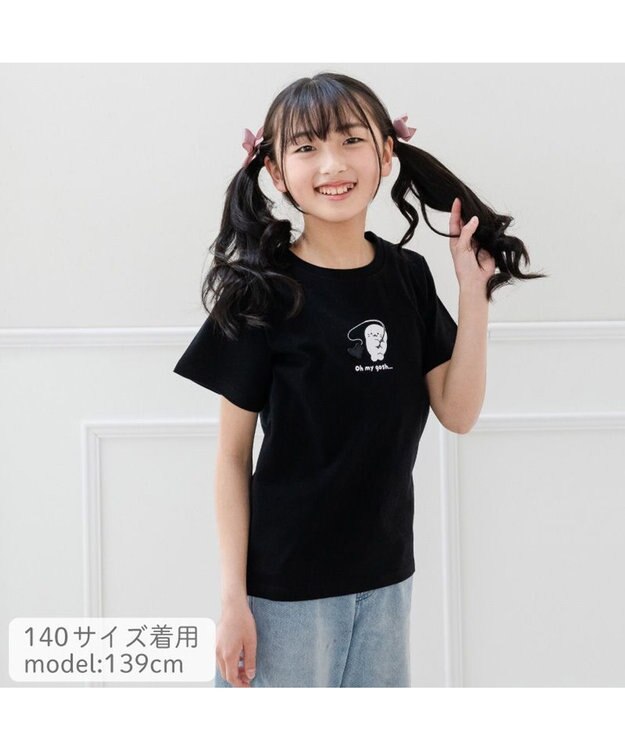 Mother garden しろたん キッズ  半袖 Tシャツ 《長靴》 ブラック