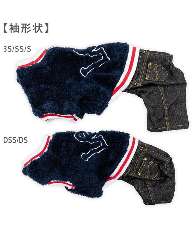 PET PARADISE Lee ボア リブ パンツつなぎ 小型犬 ネイビー×ブラック