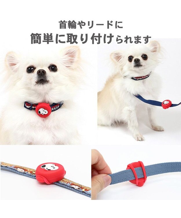 PET PARADISE 犬 散歩 夜 光る スヌーピー ＬＥＤ お散歩ライト 赤