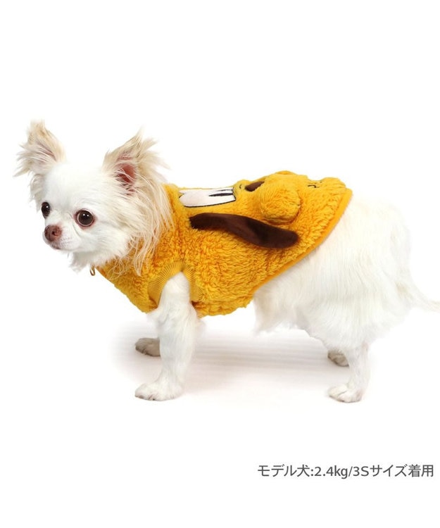 PET PARADISE ディズニー プルート ハーフジップベスト 小型犬 プルート