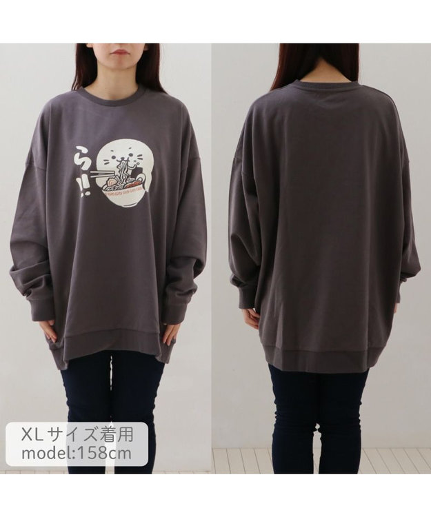 Mother garden しろたん ゆるトレーナー 《ら!!》 ユニセックス 長袖 トレーナー
