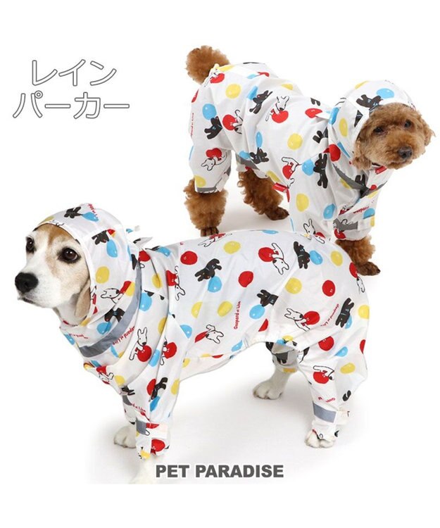 PET PARADISE リサとガスパール フルカバー レインコート 《風船柄》 中型犬 大型犬 風船柄