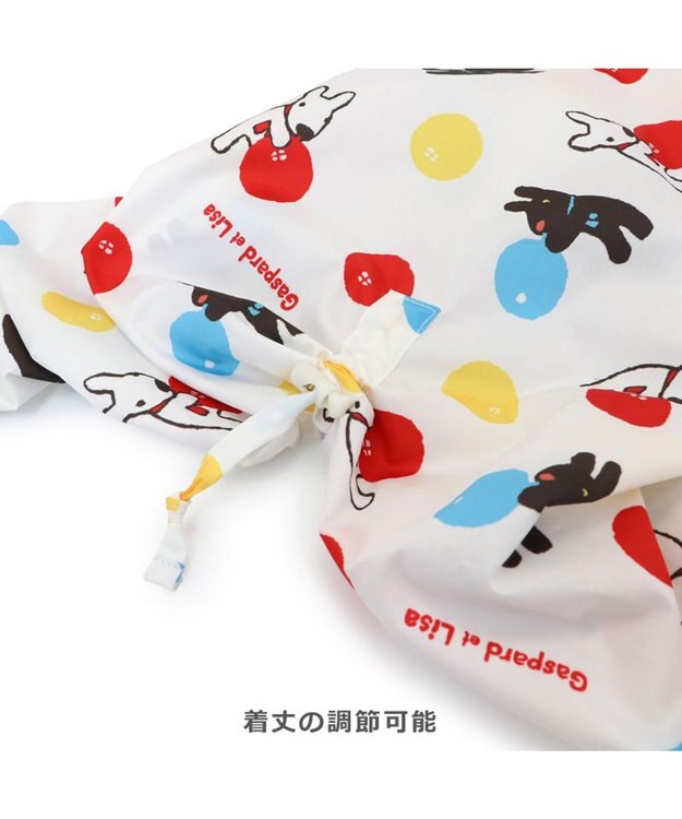 PET PARADISE リサとガスパール フルカバー レインコート 《風船柄》 中型犬 大型犬 風船柄