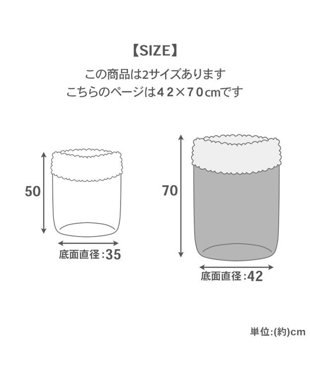 PET PARADISE ディズニー ミッキーマウス 筒型 寝袋 《ニット柄》Ｍ ホワイト×レッド